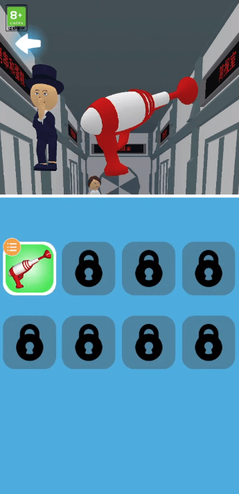 ҵ2¹ٷv1.2.2׿ͼ1