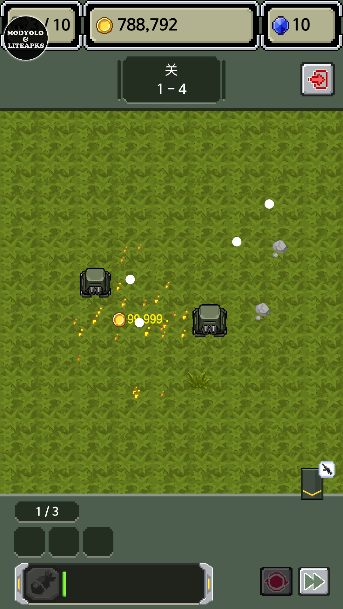 λ³ƽײ˵v1.3.7°