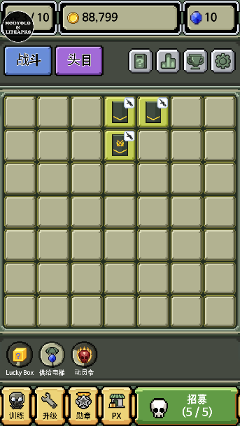 λ³ƽײ˵v1.3.7°