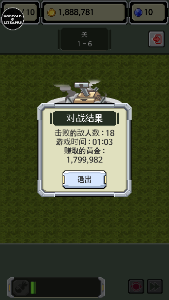 λ³ƽײ˵v1.3.7°