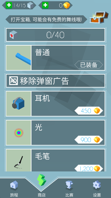 ˽2023°v2.1.1ֻ
