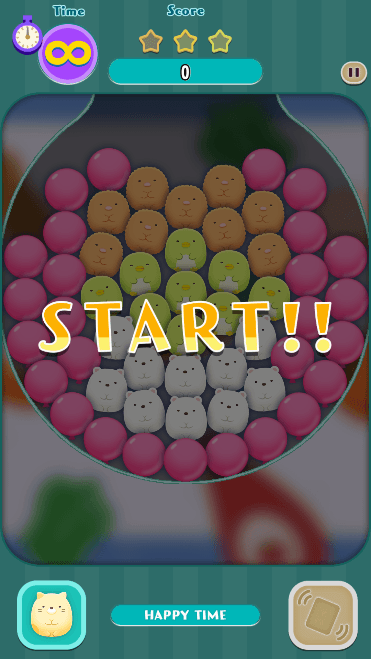 رɶ2023°v1.0.3׿ͼ3