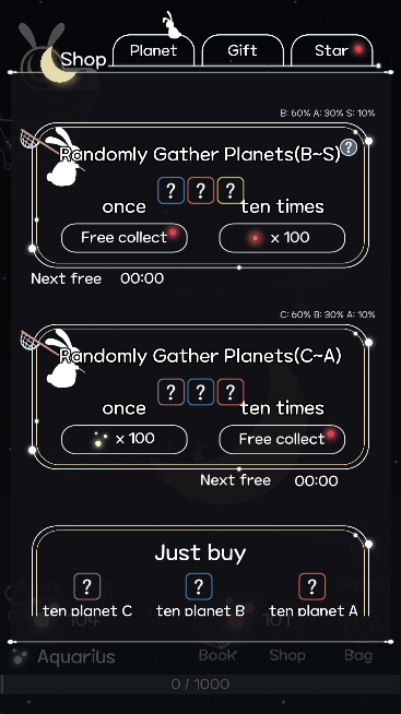 2023°汾v1.6.2ֻͼ3