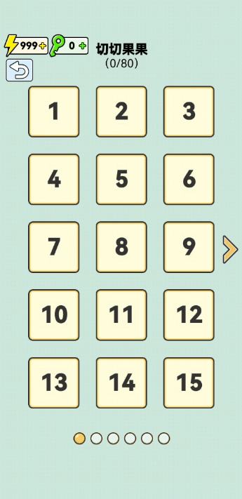 Զ°2023v1.0ֻͼ0