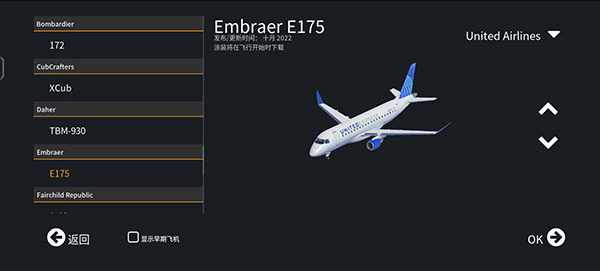 Է(InfiniteFlight)°v22.7.1ֻͼ0