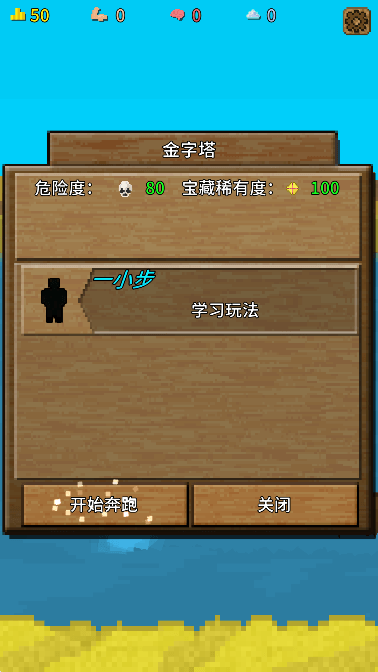 һҴ2023ƽv1.6.1199׿ͼ1