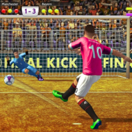 足球射门大师3D最新版2023v1.0手机版