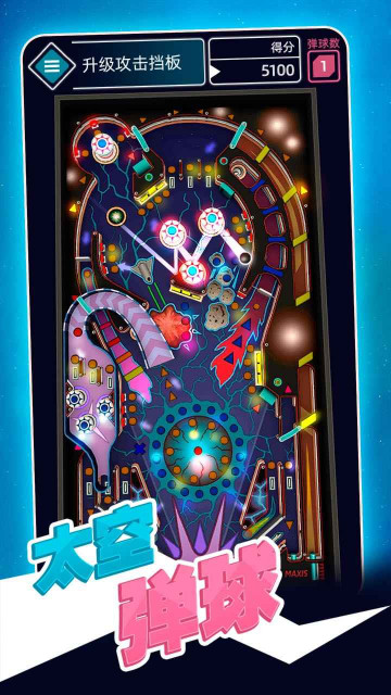 ̫յιٷv1.1°ͼ1