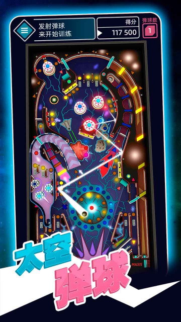 ̫յιٷv1.1°ͼ0
