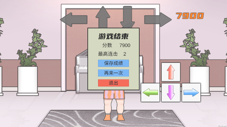 ӲϷ°v1.0׿ͼ3
