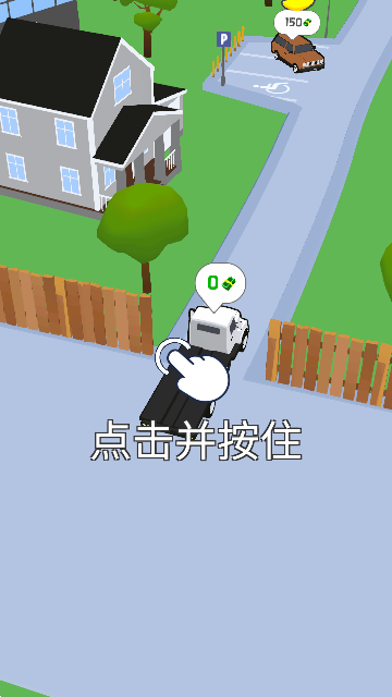 ϳжϷ׿汾v1.0.9°ͼ4