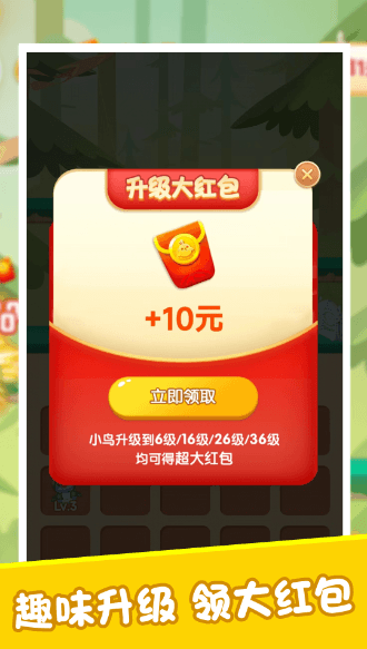 Сս2023°汾v1.1.9׿ͼ2