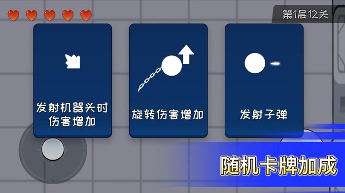 ƽ޽v1.0׿ͼ3