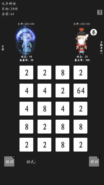 ΰ׿v1.1°ͼ1