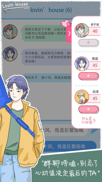 ӣС2023׿v2.8.4°