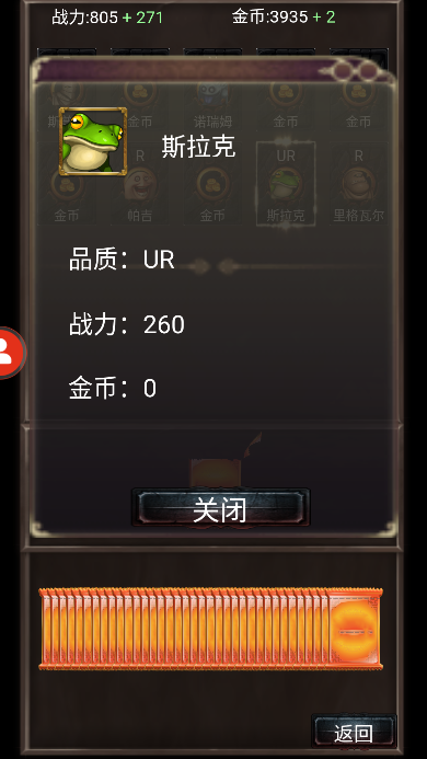 鿨ƽ޽v1.00.18°ͼ2