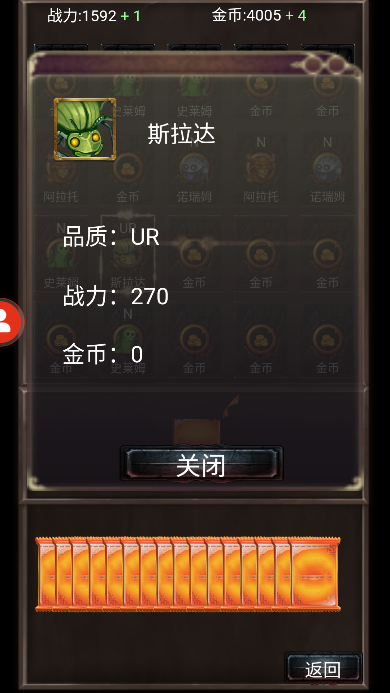 鿨ƽ޽v1.00.18°ͼ3