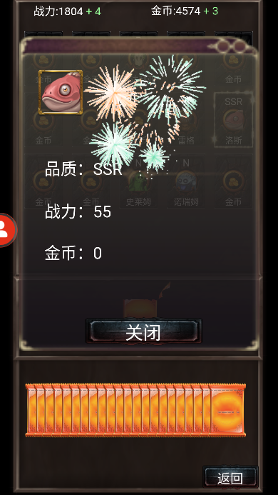 鿨ƽ޽v1.00.18°ͼ4