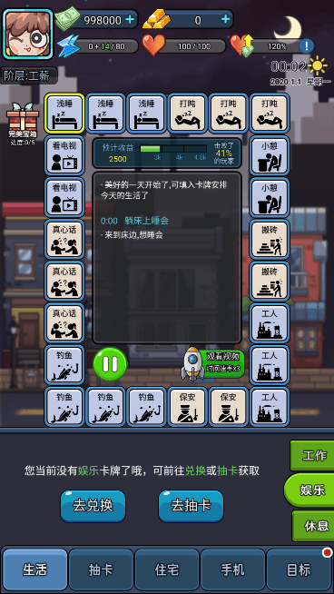 ռǹٷv1.0.0°