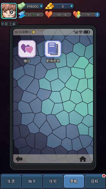 ռǹٷv1.0.0°