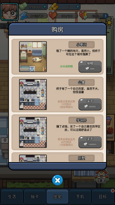 ռǹٷv1.0.0°