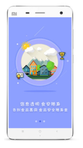 ʳڶapp2023׿v1.5.7°ͼ3