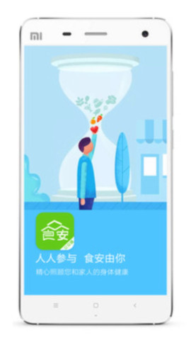 ʳڶapp2023׿v1.5.7°ͼ2