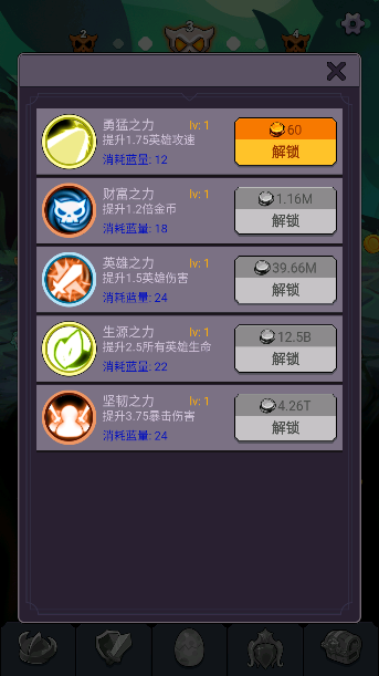 ޾Ӣƽv1.0.3°ͼ0