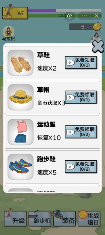 丸׷ս޽v2.0°ͼ0