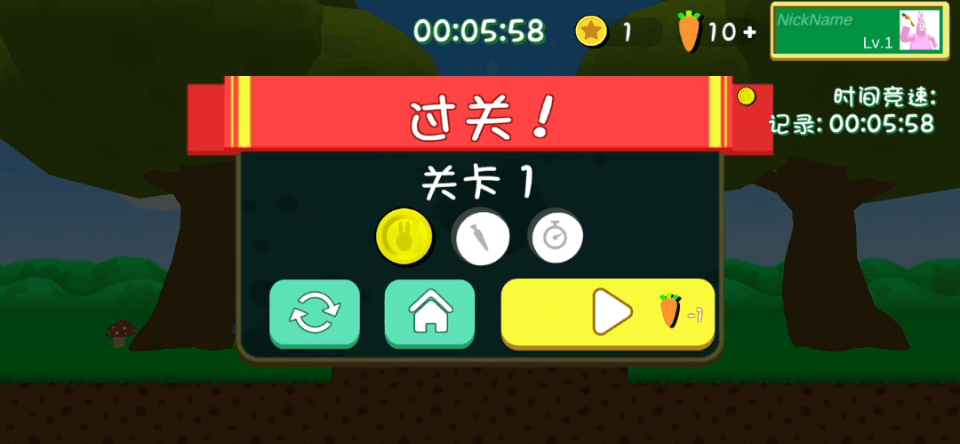 ˫v1.3.9ֻͼ3