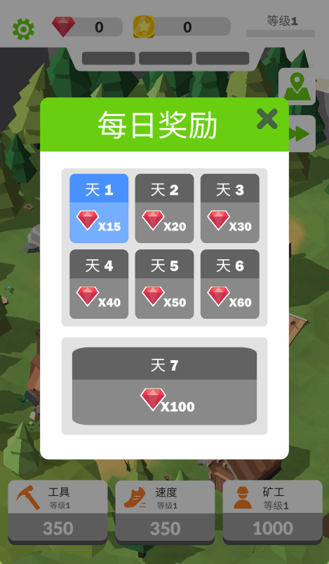п󹤸߷2023°汾v1.0.4Ѱͼ0