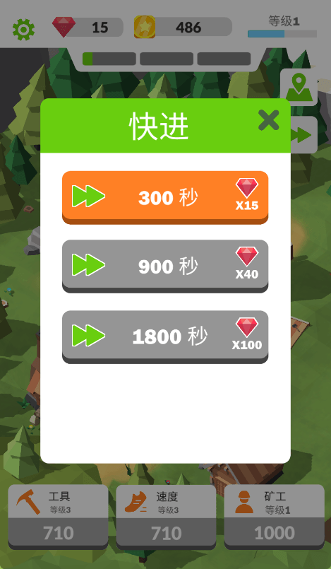 п󹤸߷2023°汾v1.0.4Ѱͼ2