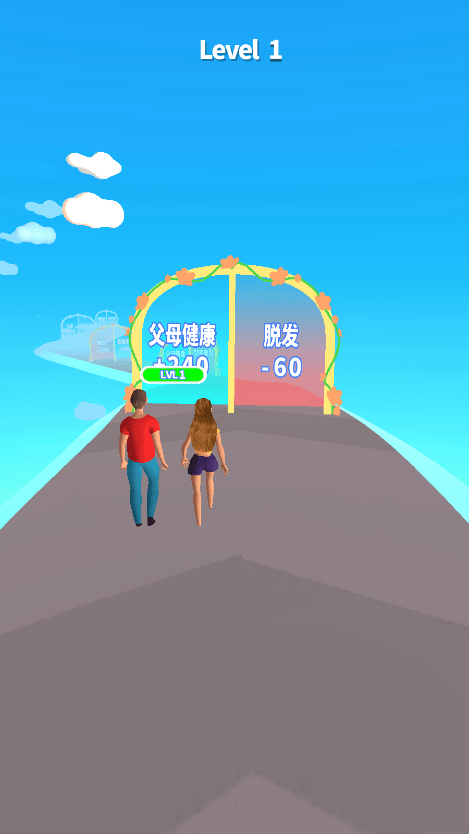 ҵ2023°v1.0ֻͼ0