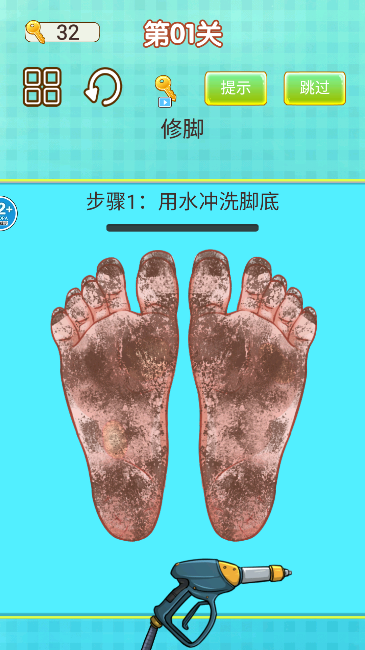 ޽ʦģƽv1.0׿ͼ3