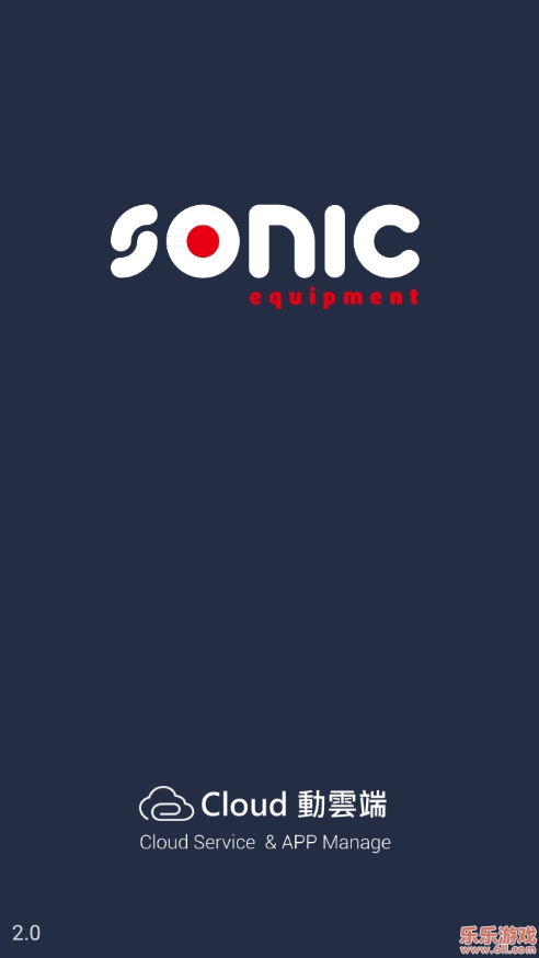 sonic tools׿