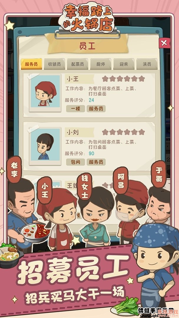 Ҹ·ϵĻ갲׿v3.2.0°ͼ2
