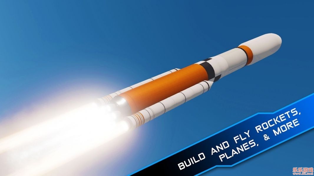 简单火箭2汉化版v0.9.404截图5