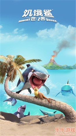 饥饿鲨世界(国际服)破解版v4.7.0最新版截图3