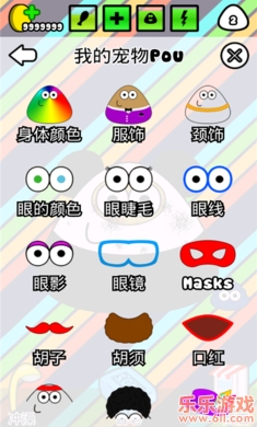 ҵĳPOU޽°v1.4.108׿