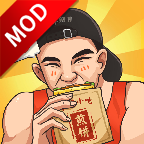 ҵļ̯v1.0.6ƽ