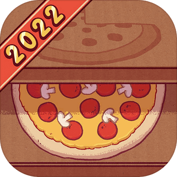 美味的披萨破解版无限金币v5.5.5.4最新版
