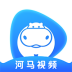 河马视频无广告2023最新版v5.8.3手机版版