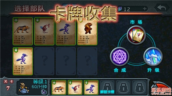 ޹ٷv2.0.5׿ͼ4