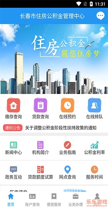 未标?1-恢复?拷贝.jpg