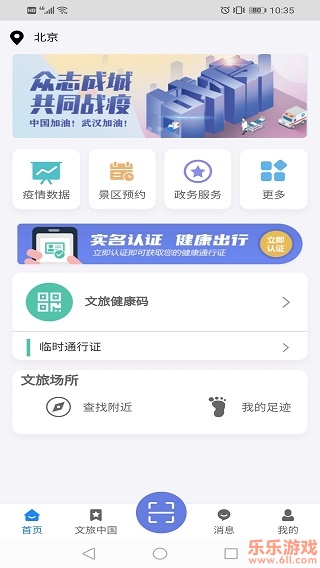 ͨapp2022°.jpg