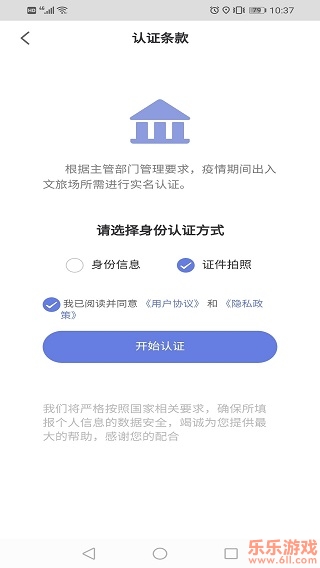 ͨapp2022°.jpg