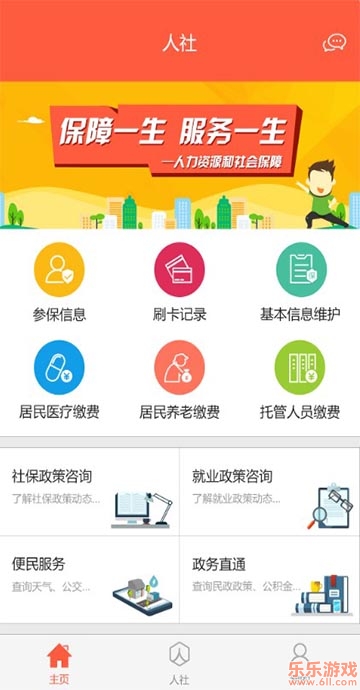 1-恢复?拷贝.jpg