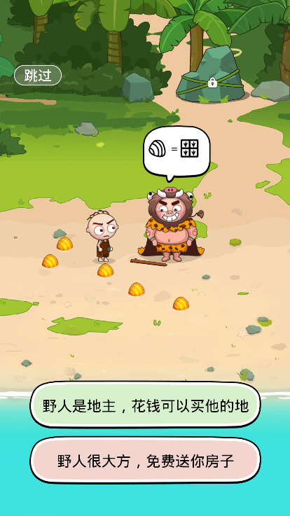 微信截图_20220627162603.png