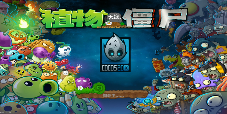 Plants vs Zombies 2 3.6.1