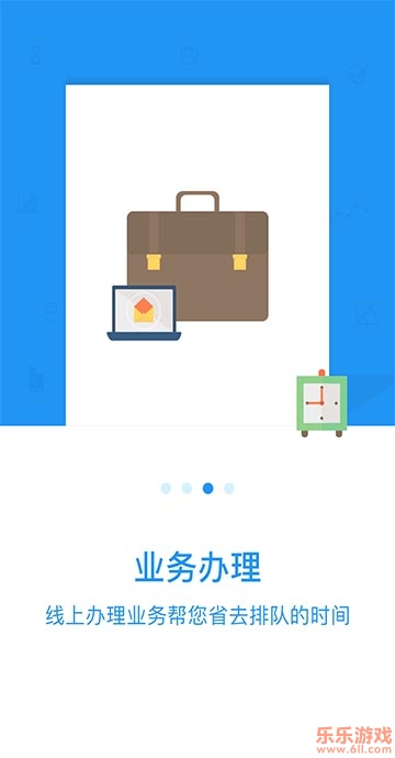 (ȡ)ٷv1.6.8׿